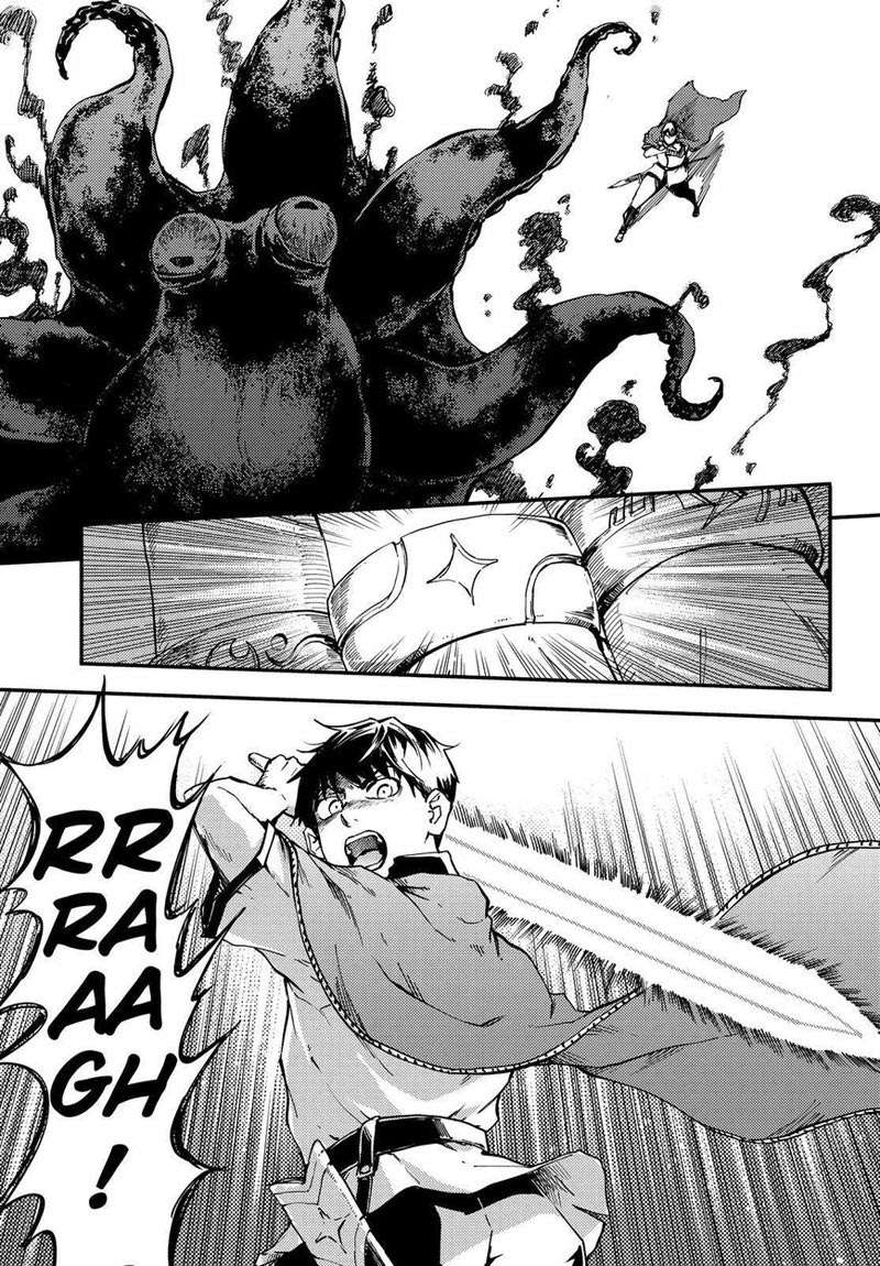 Kekkon Yubiwa Monogatari chapter 17 halaman 30