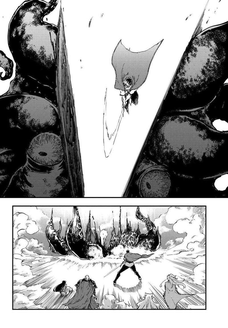 Kekkon Yubiwa Monogatari chapter 17 halaman 31