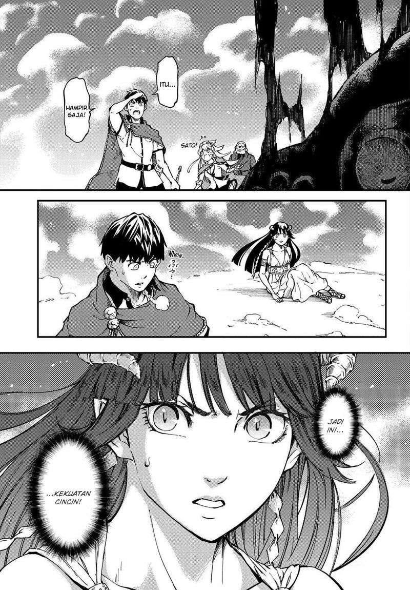 Kekkon Yubiwa Monogatari chapter 17 halaman 32