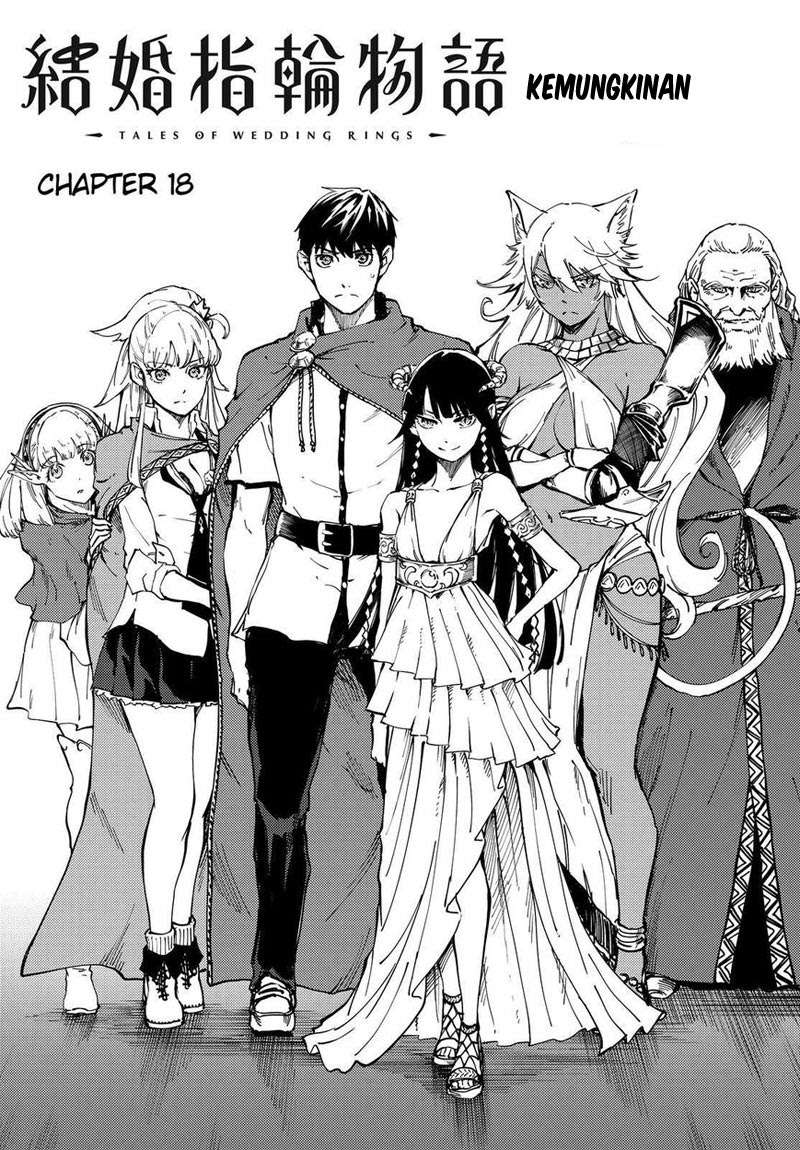 Kekkon Yubiwa Monogatari chapter 18 halaman 3