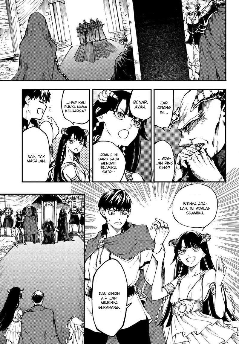 Kekkon Yubiwa Monogatari chapter 18 halaman 4