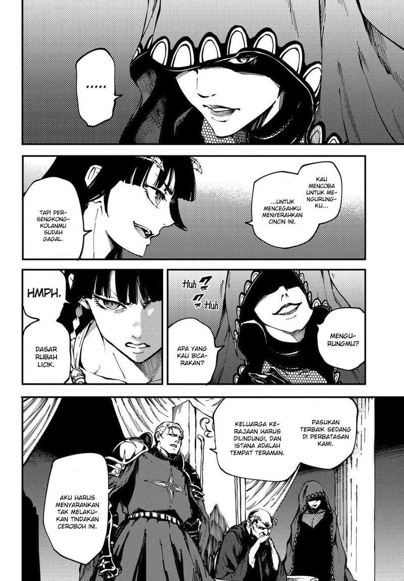 Kekkon Yubiwa Monogatari chapter 18 halaman 5