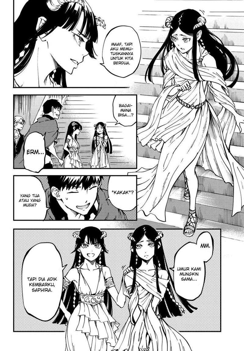 Kekkon Yubiwa Monogatari chapter 18 halaman 11