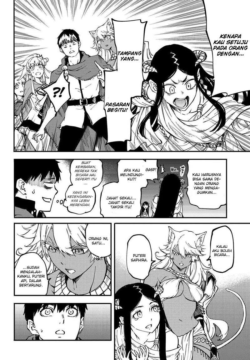 Kekkon Yubiwa Monogatari chapter 18 halaman 13