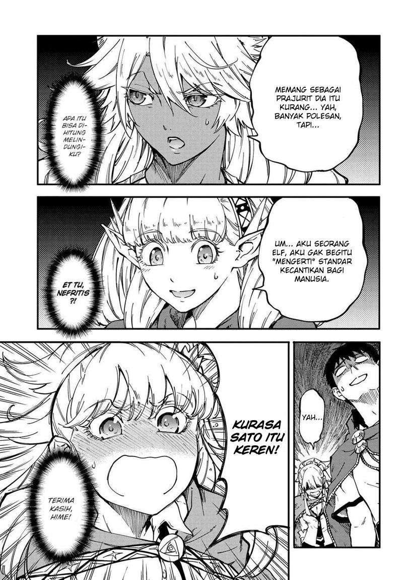 Kekkon Yubiwa Monogatari chapter 18 halaman 14