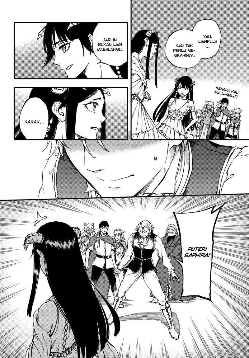 Kekkon Yubiwa Monogatari chapter 18 halaman 15