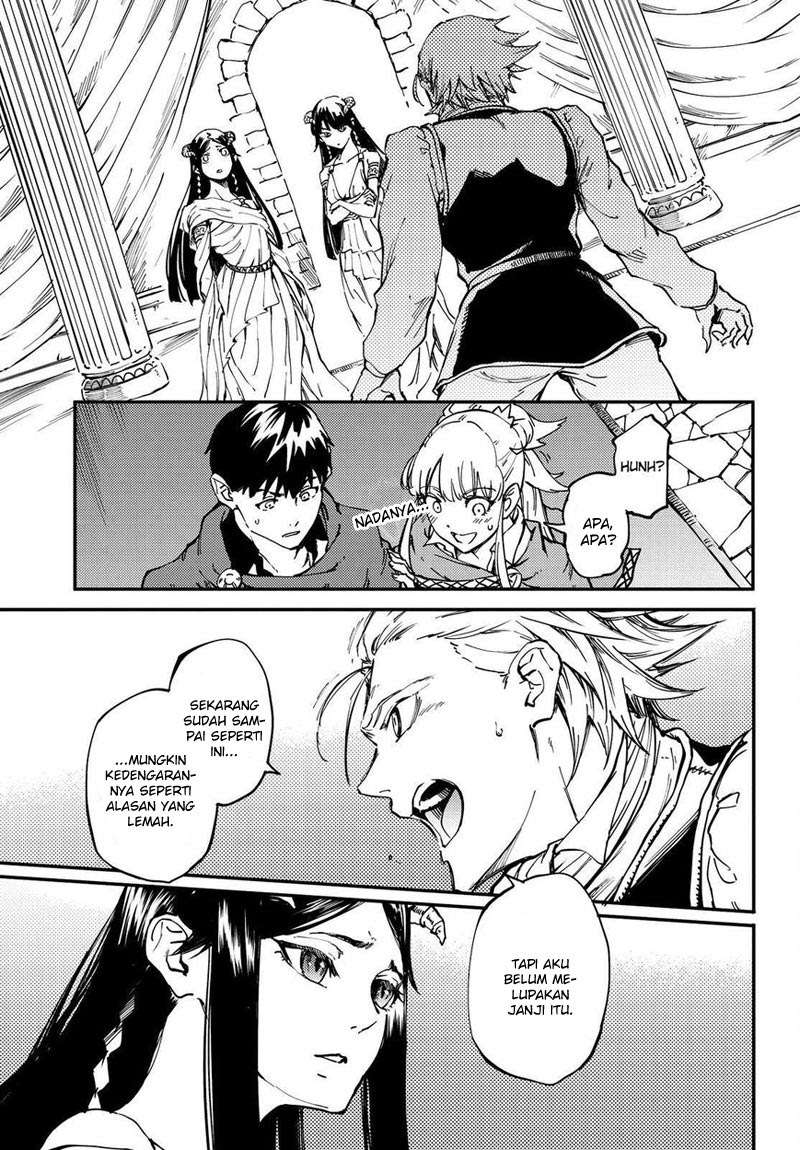 Kekkon Yubiwa Monogatari chapter 18 halaman 16