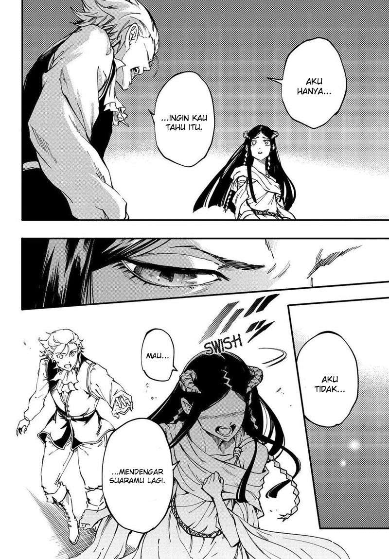 Kekkon Yubiwa Monogatari chapter 18 halaman 17