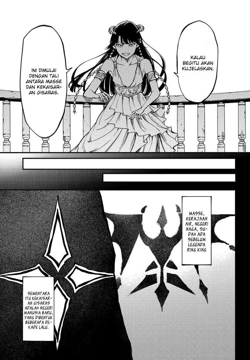 Kekkon Yubiwa Monogatari chapter 18 halaman 20