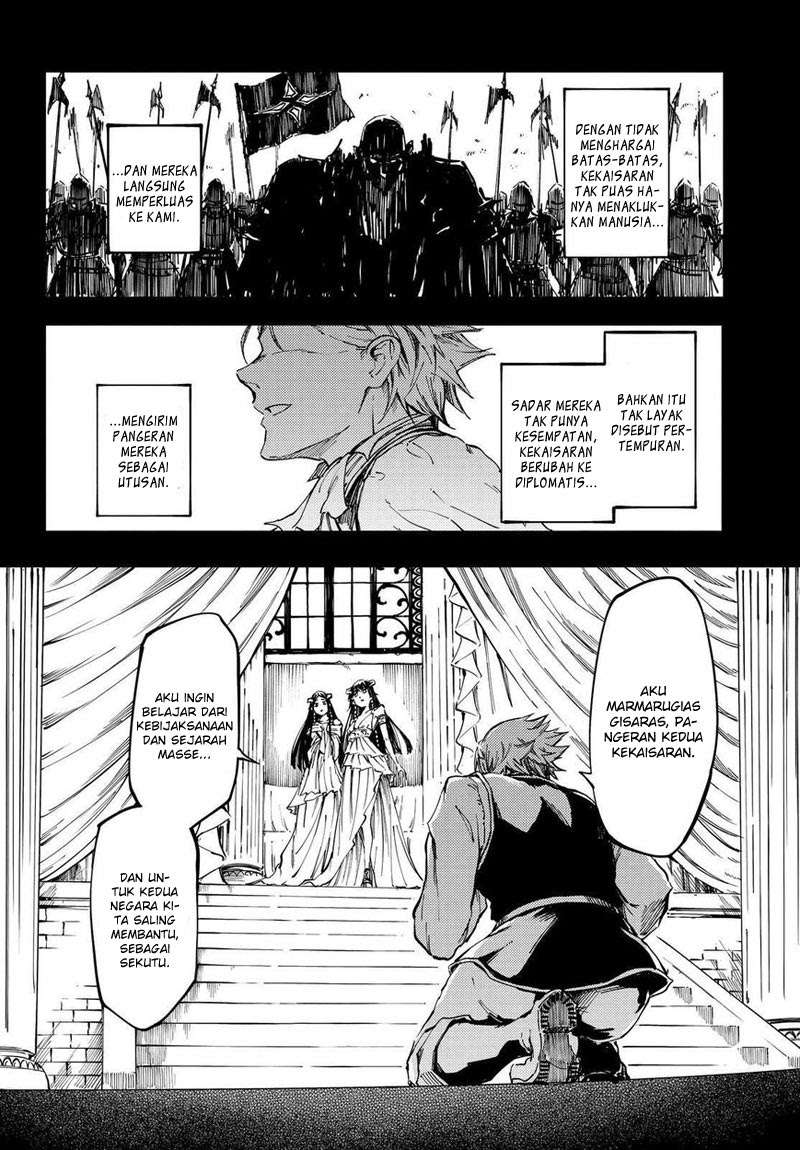 Kekkon Yubiwa Monogatari chapter 18 halaman 21
