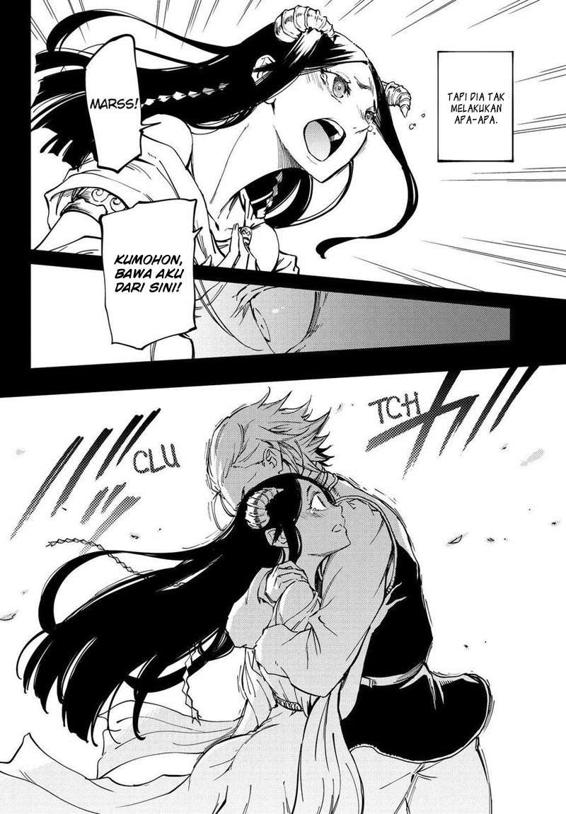 Kekkon Yubiwa Monogatari chapter 18 halaman 25