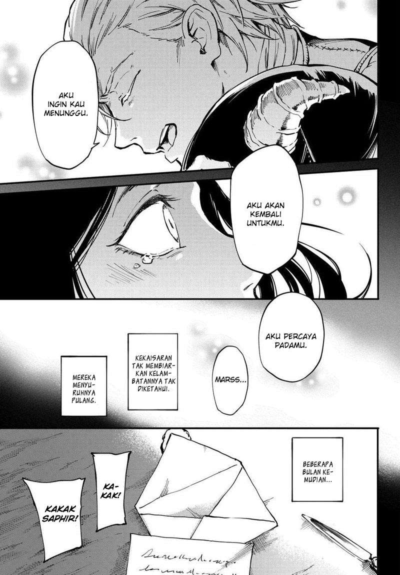 Kekkon Yubiwa Monogatari chapter 18 halaman 26