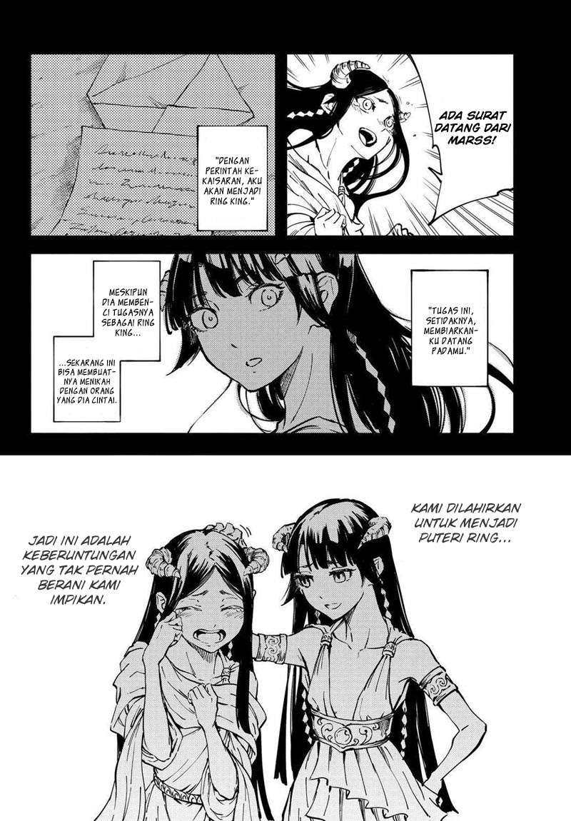 Kekkon Yubiwa Monogatari chapter 18 halaman 27