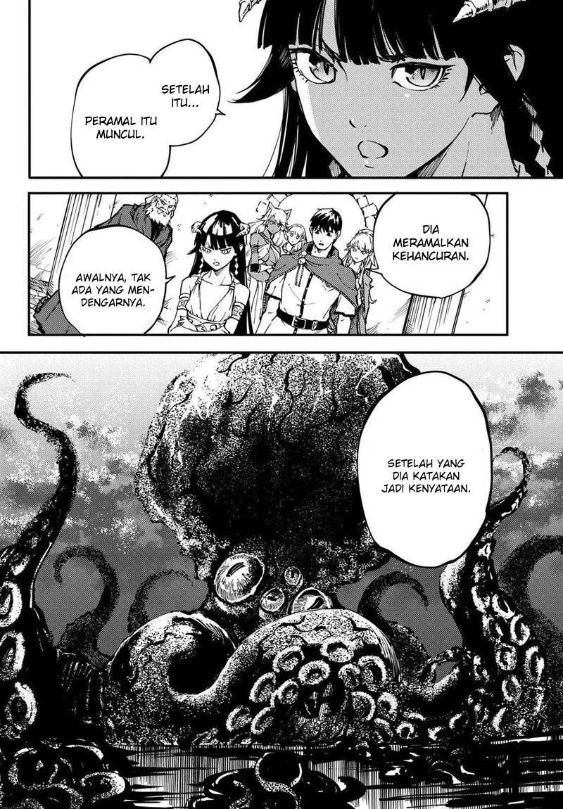 Kekkon Yubiwa Monogatari chapter 18 halaman 31