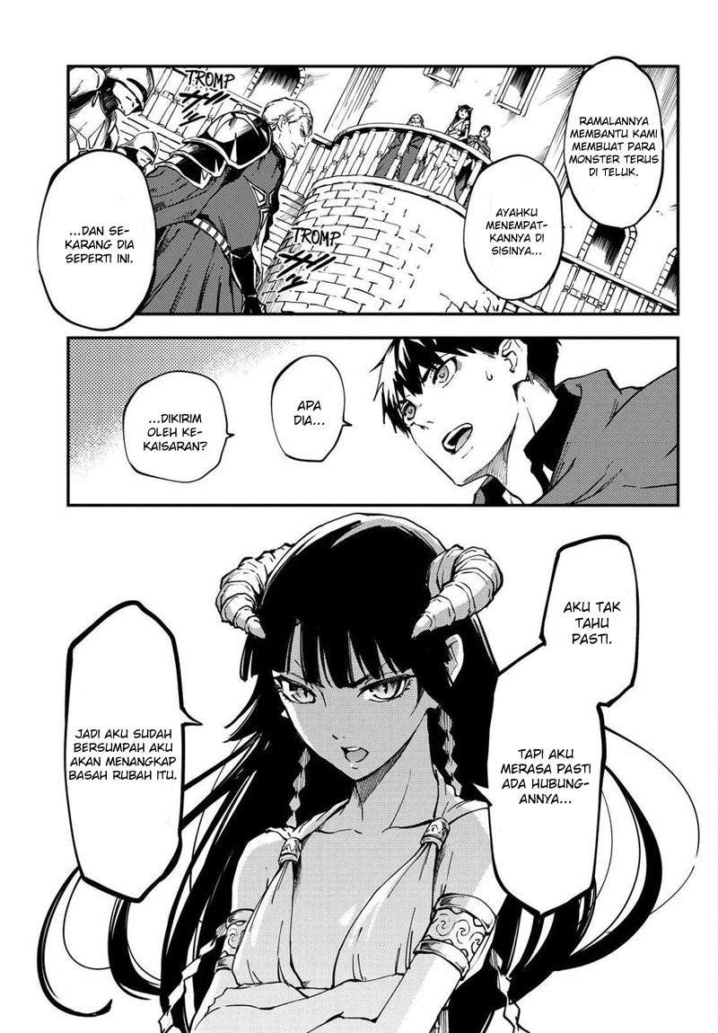 Kekkon Yubiwa Monogatari chapter 18 halaman 32