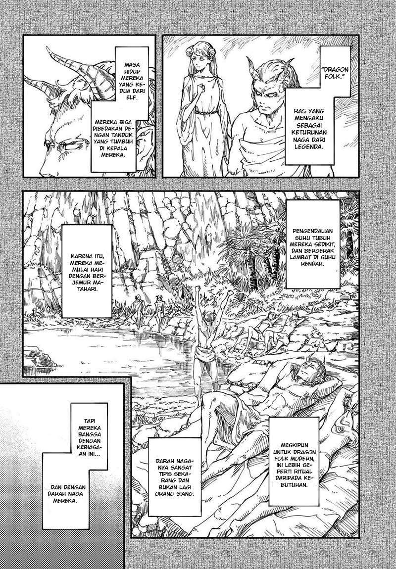 Kekkon Yubiwa Monogatari chapter 19 halaman 5