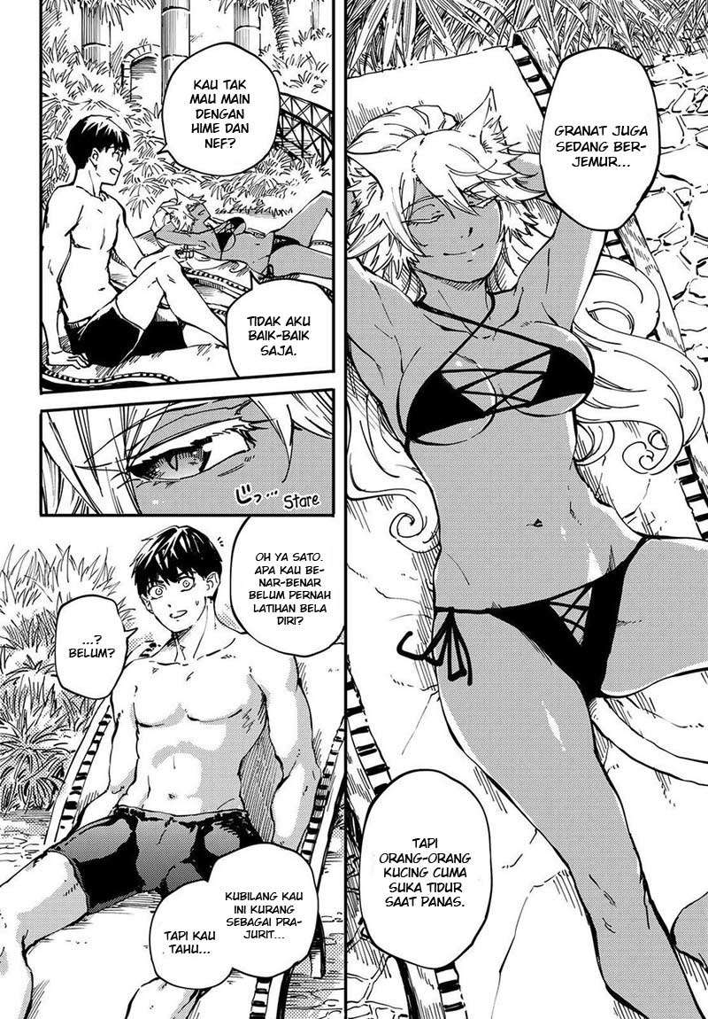 Kekkon Yubiwa Monogatari chapter 19 halaman 7