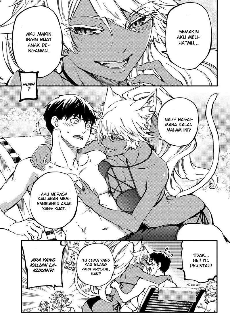Kekkon Yubiwa Monogatari chapter 19 halaman 8