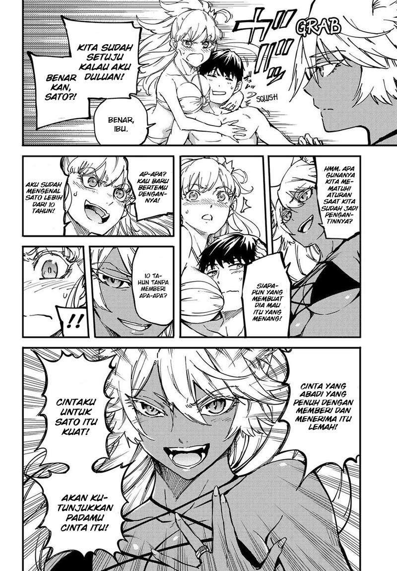 Kekkon Yubiwa Monogatari chapter 19 halaman 9