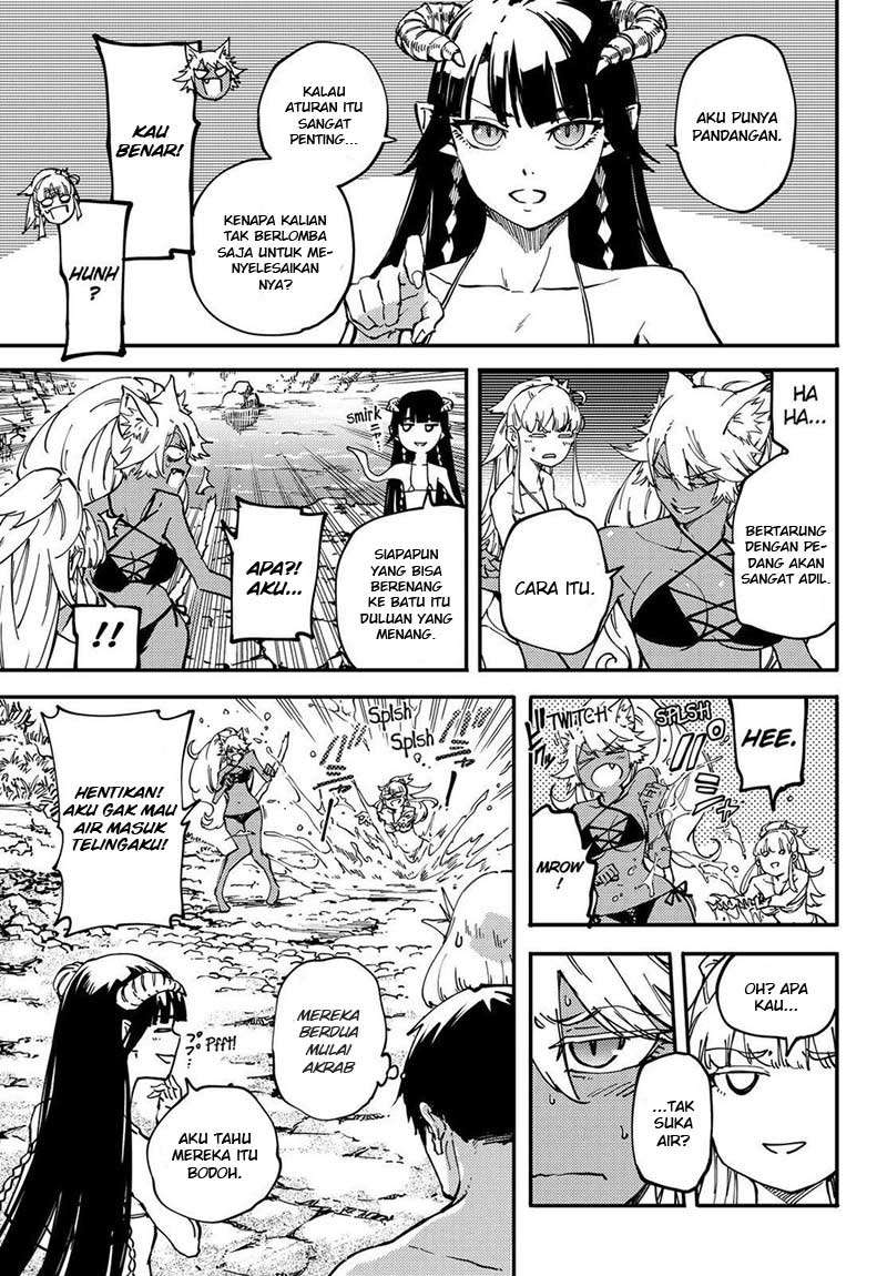 Kekkon Yubiwa Monogatari chapter 19 halaman 12