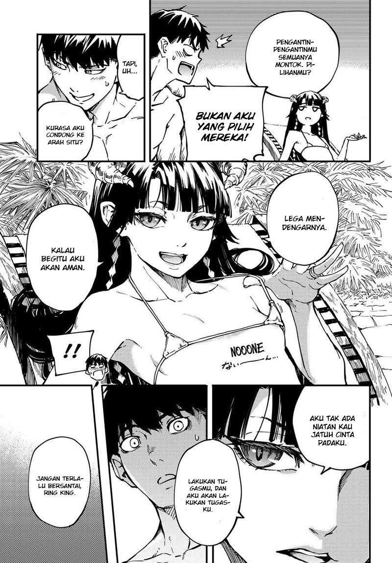 Kekkon Yubiwa Monogatari chapter 19 halaman 14