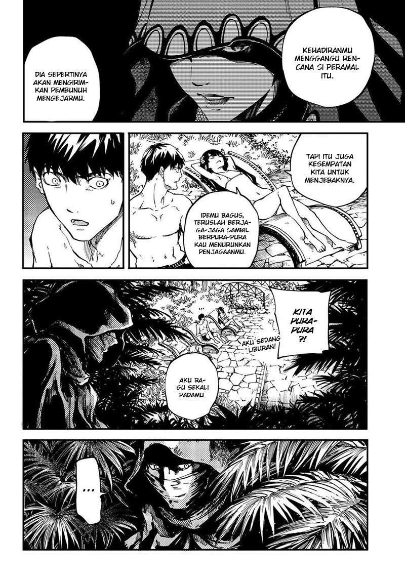 Kekkon Yubiwa Monogatari chapter 19 halaman 15