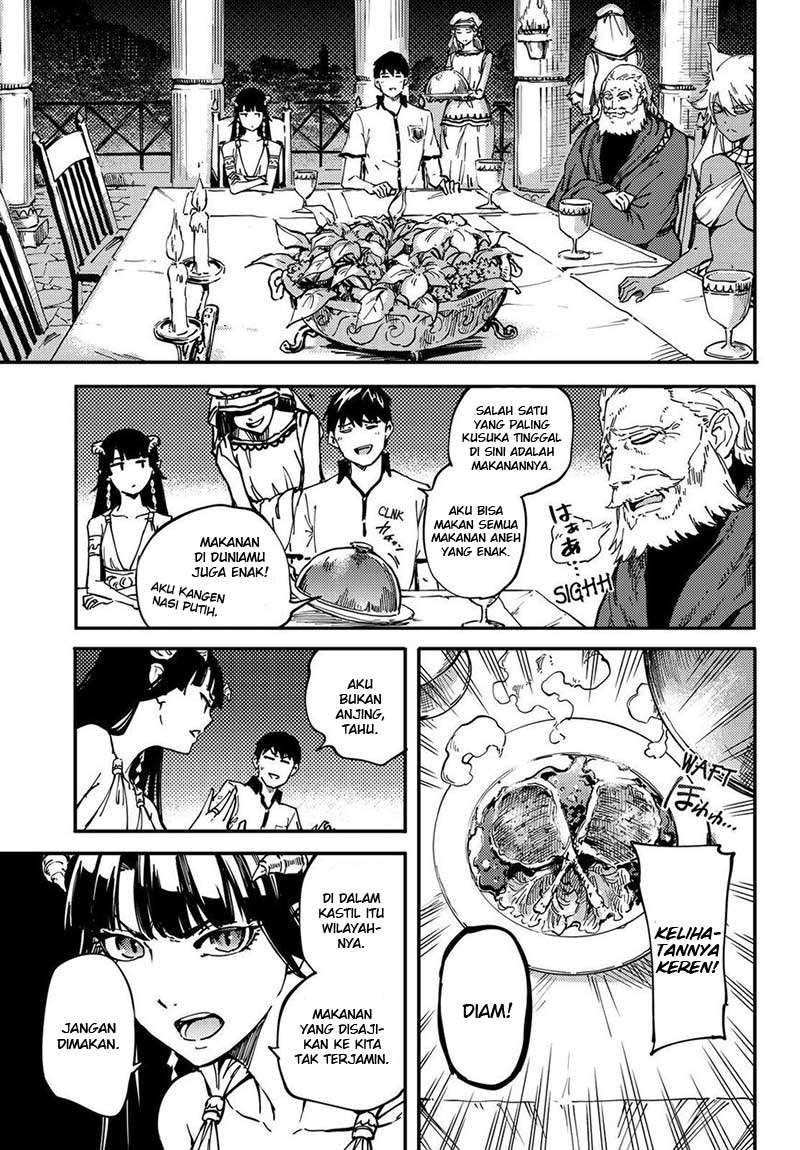 Kekkon Yubiwa Monogatari chapter 19 halaman 16