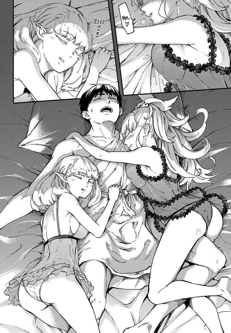 Kekkon Yubiwa Monogatari chapter 19 halaman 19