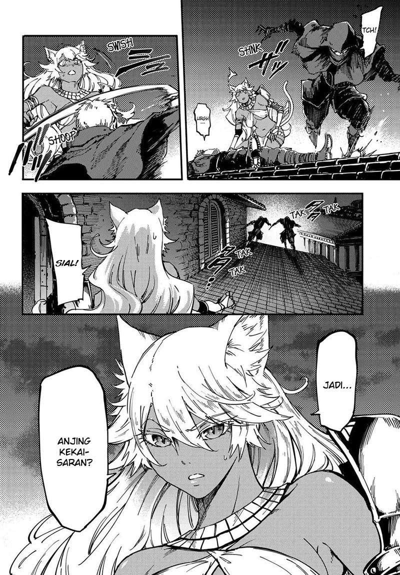 Kekkon Yubiwa Monogatari chapter 19 halaman 21