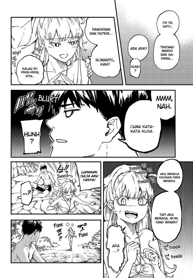 Kekkon Yubiwa Monogatari chapter 19 halaman 27