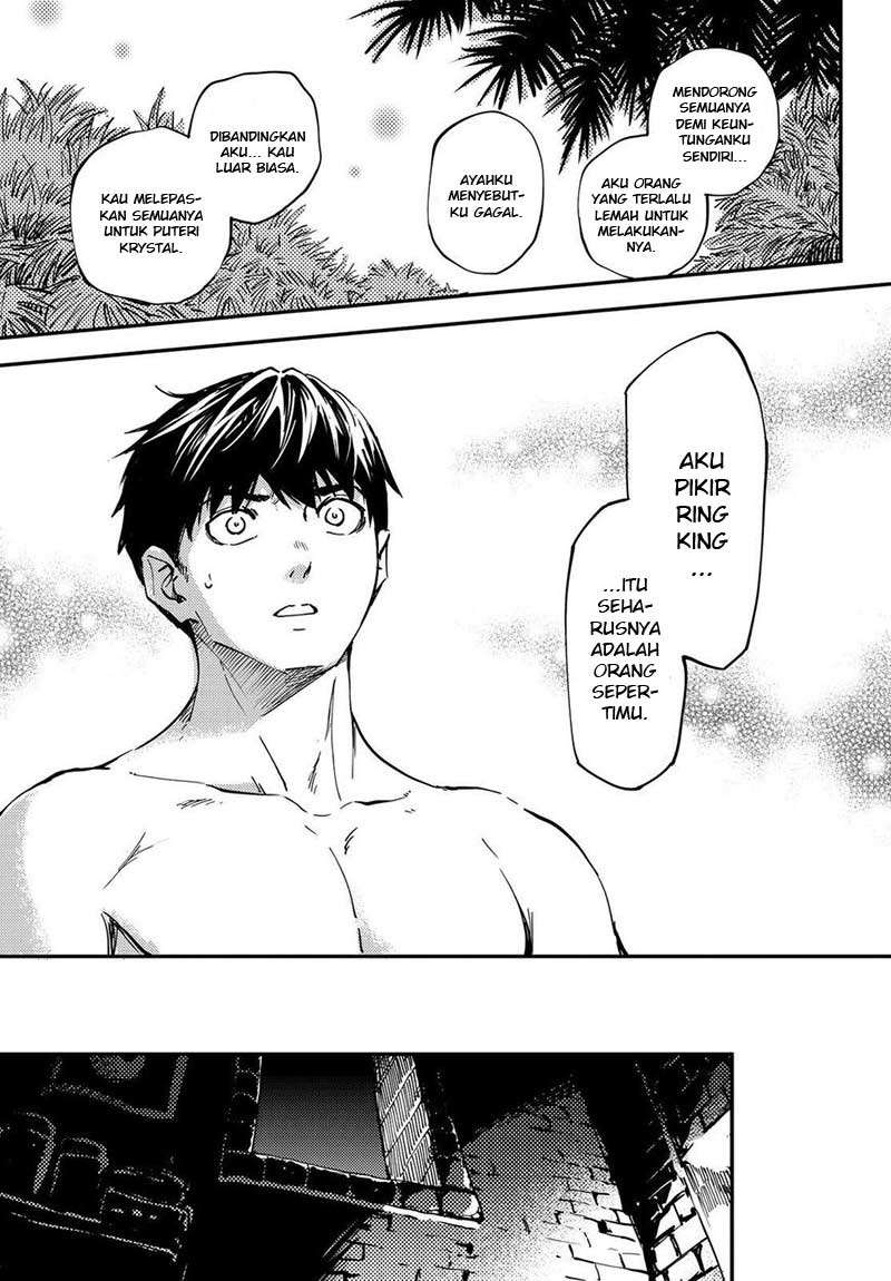 Kekkon Yubiwa Monogatari chapter 19 halaman 32