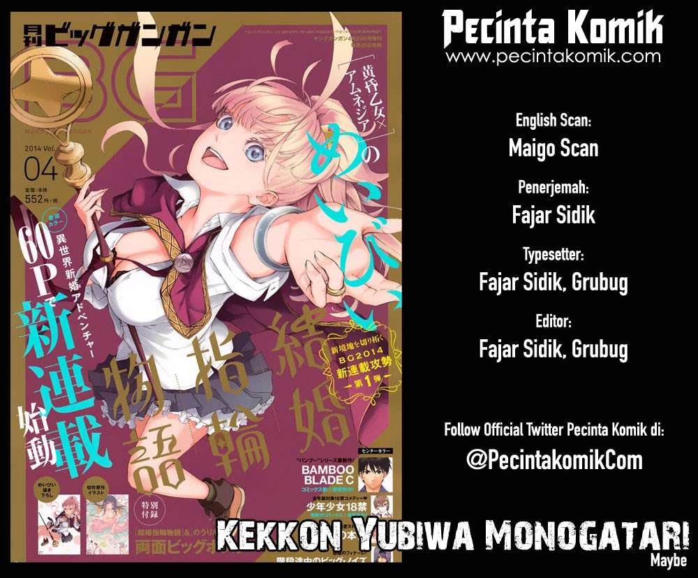 Kekkon Yubiwa Monogatari chapter 2 halaman 1