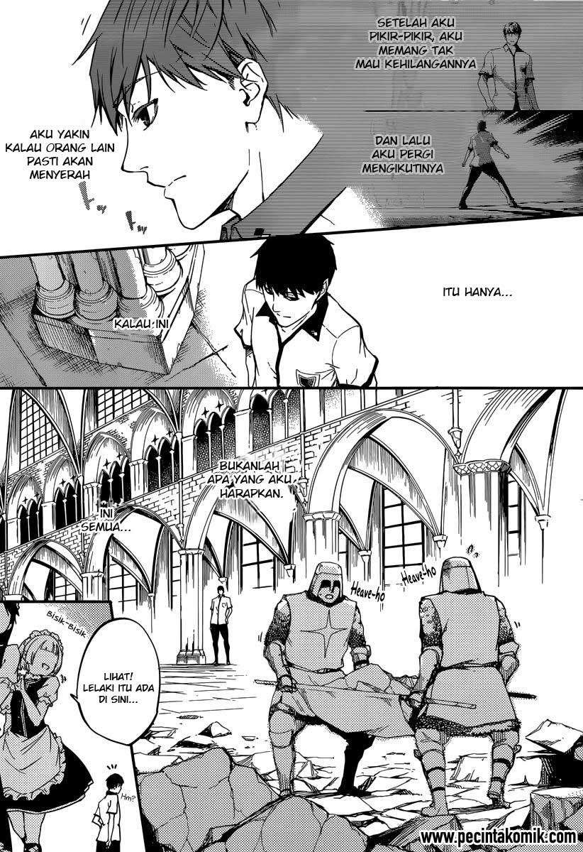 Kekkon Yubiwa Monogatari chapter 2 halaman 4