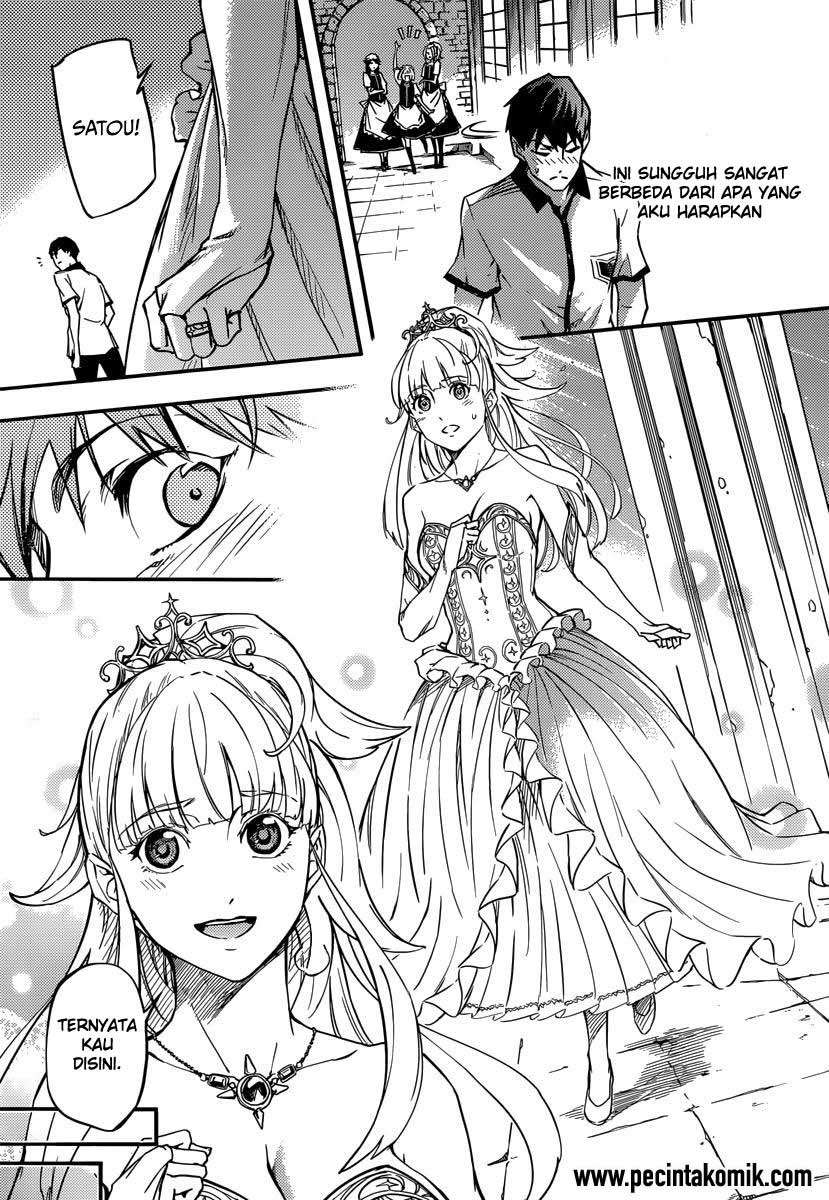 Kekkon Yubiwa Monogatari chapter 2 halaman 6