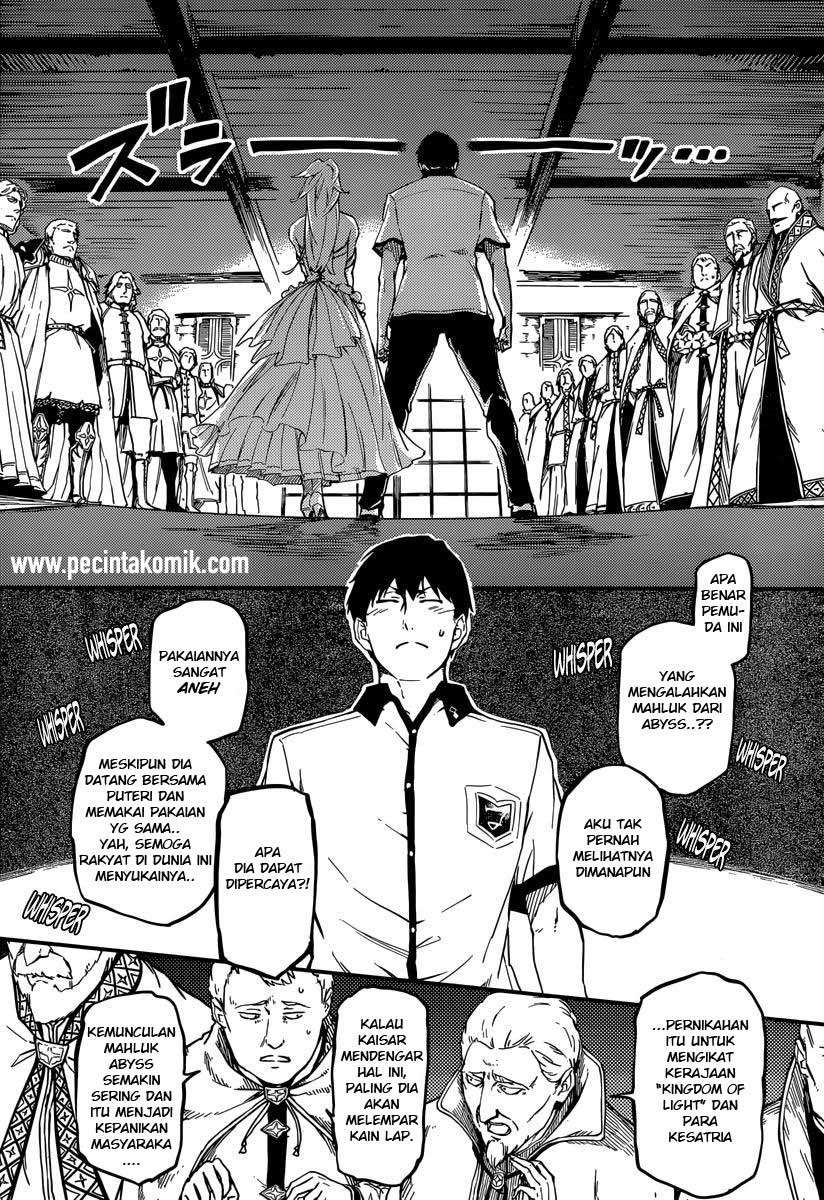 Kekkon Yubiwa Monogatari chapter 2 halaman 7