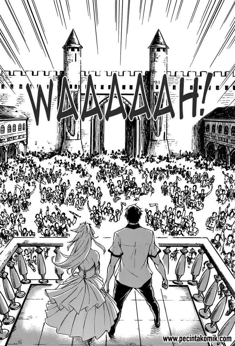 Kekkon Yubiwa Monogatari chapter 2 halaman 11