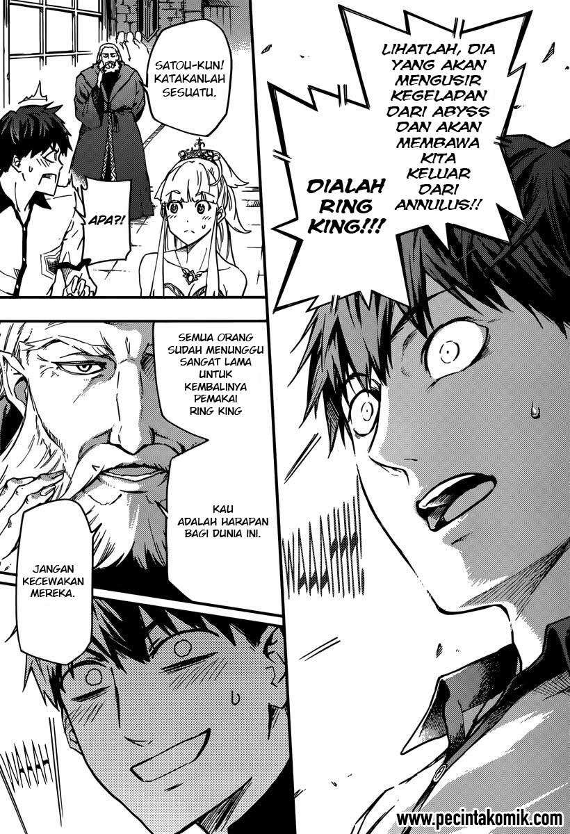 Kekkon Yubiwa Monogatari chapter 2 halaman 12