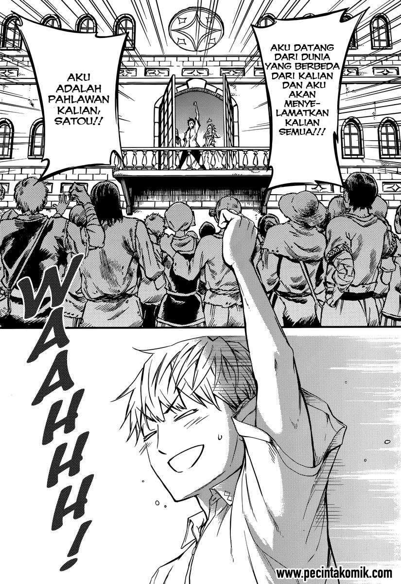 Kekkon Yubiwa Monogatari chapter 2 halaman 14