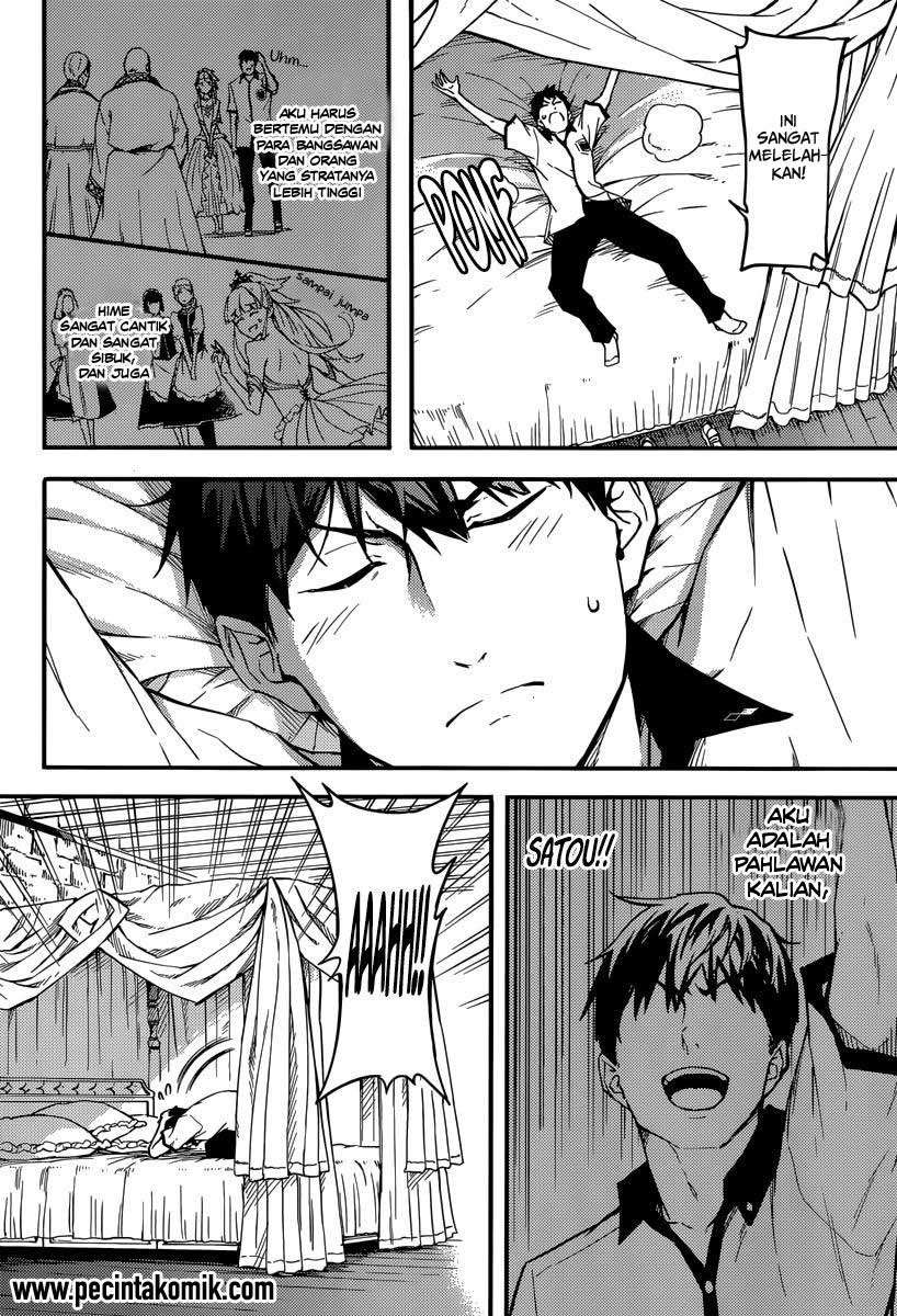 Kekkon Yubiwa Monogatari chapter 2 halaman 15