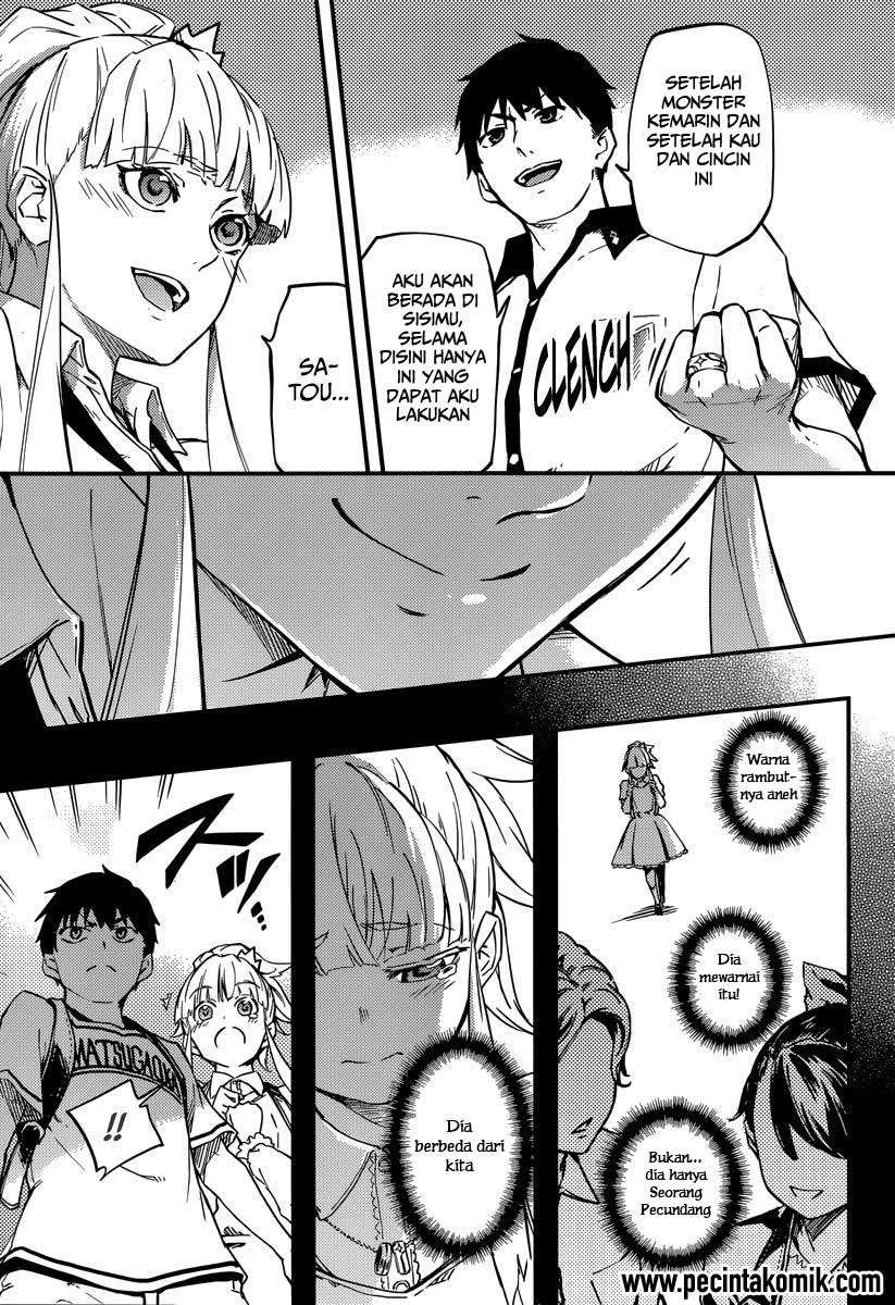 Kekkon Yubiwa Monogatari chapter 2 halaman 22