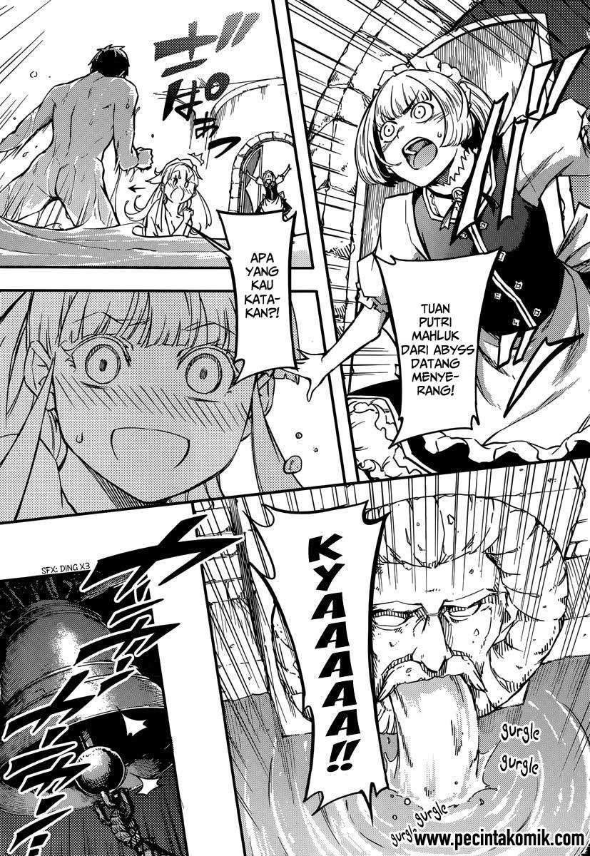 Kekkon Yubiwa Monogatari chapter 2 halaman 32