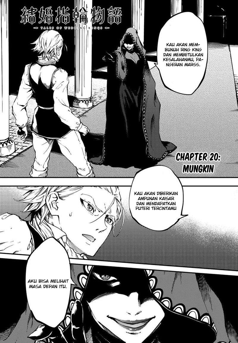 Kekkon Yubiwa Monogatari chapter 20 halaman 2