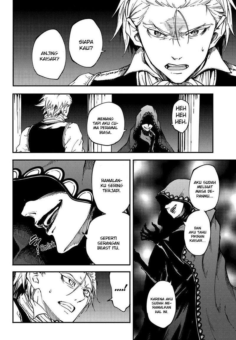 Kekkon Yubiwa Monogatari chapter 20 halaman 3