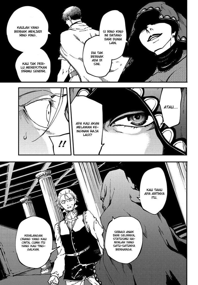 Kekkon Yubiwa Monogatari chapter 20 halaman 4