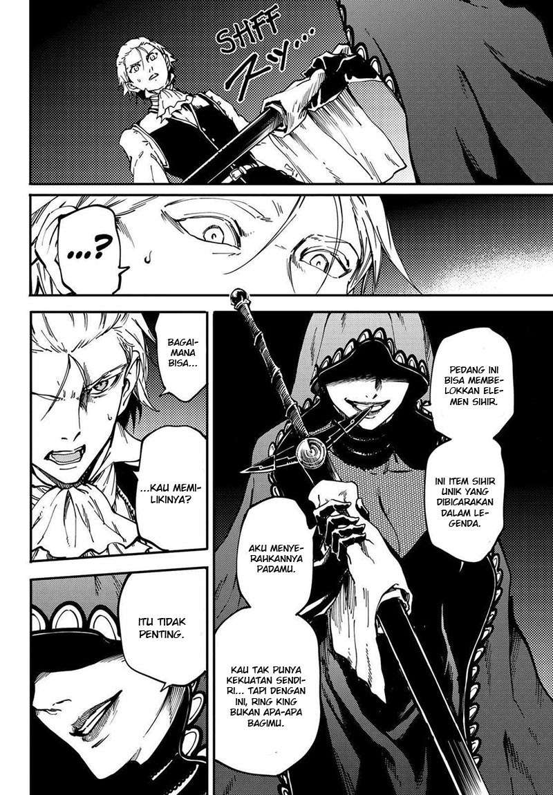 Kekkon Yubiwa Monogatari chapter 20 halaman 5