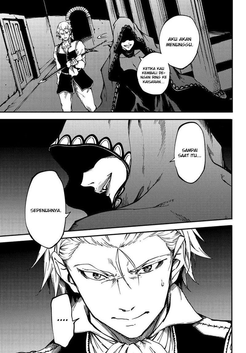 Kekkon Yubiwa Monogatari chapter 20 halaman 6