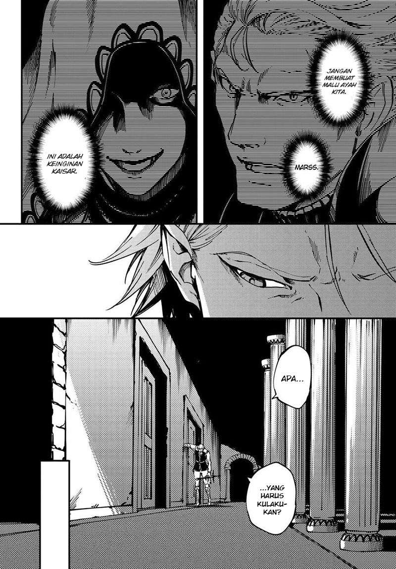 Kekkon Yubiwa Monogatari chapter 20 halaman 7