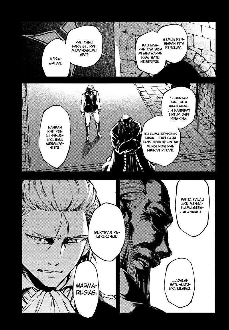 Kekkon Yubiwa Monogatari chapter 20 halaman 8