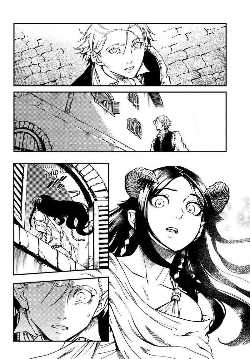 Kekkon Yubiwa Monogatari chapter 20 halaman 9