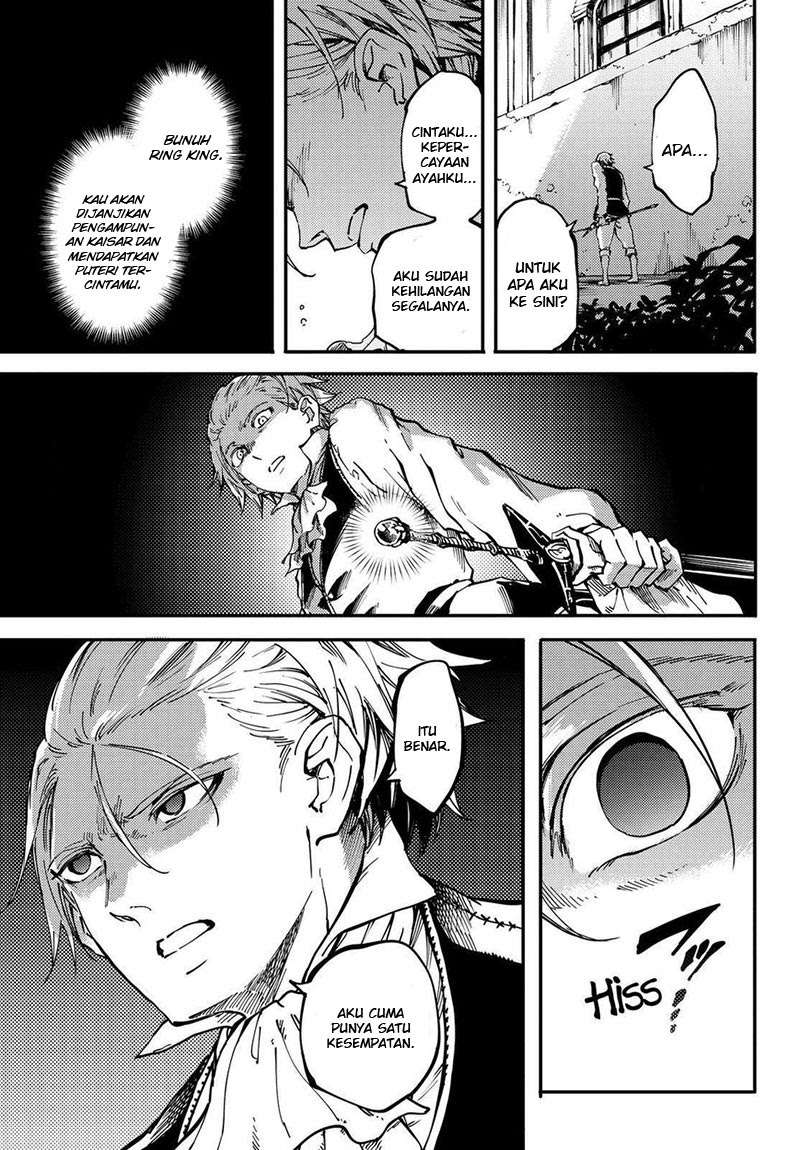 Kekkon Yubiwa Monogatari chapter 20 halaman 10